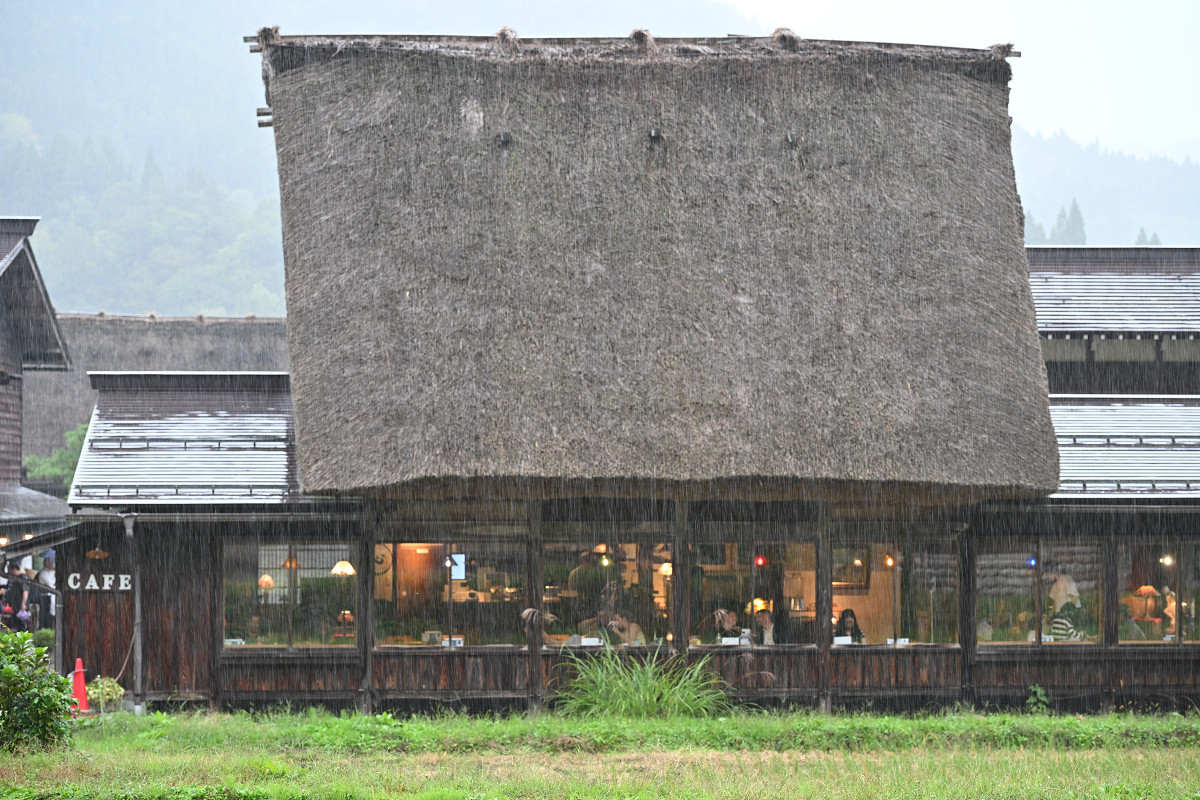 �T���l�C��45