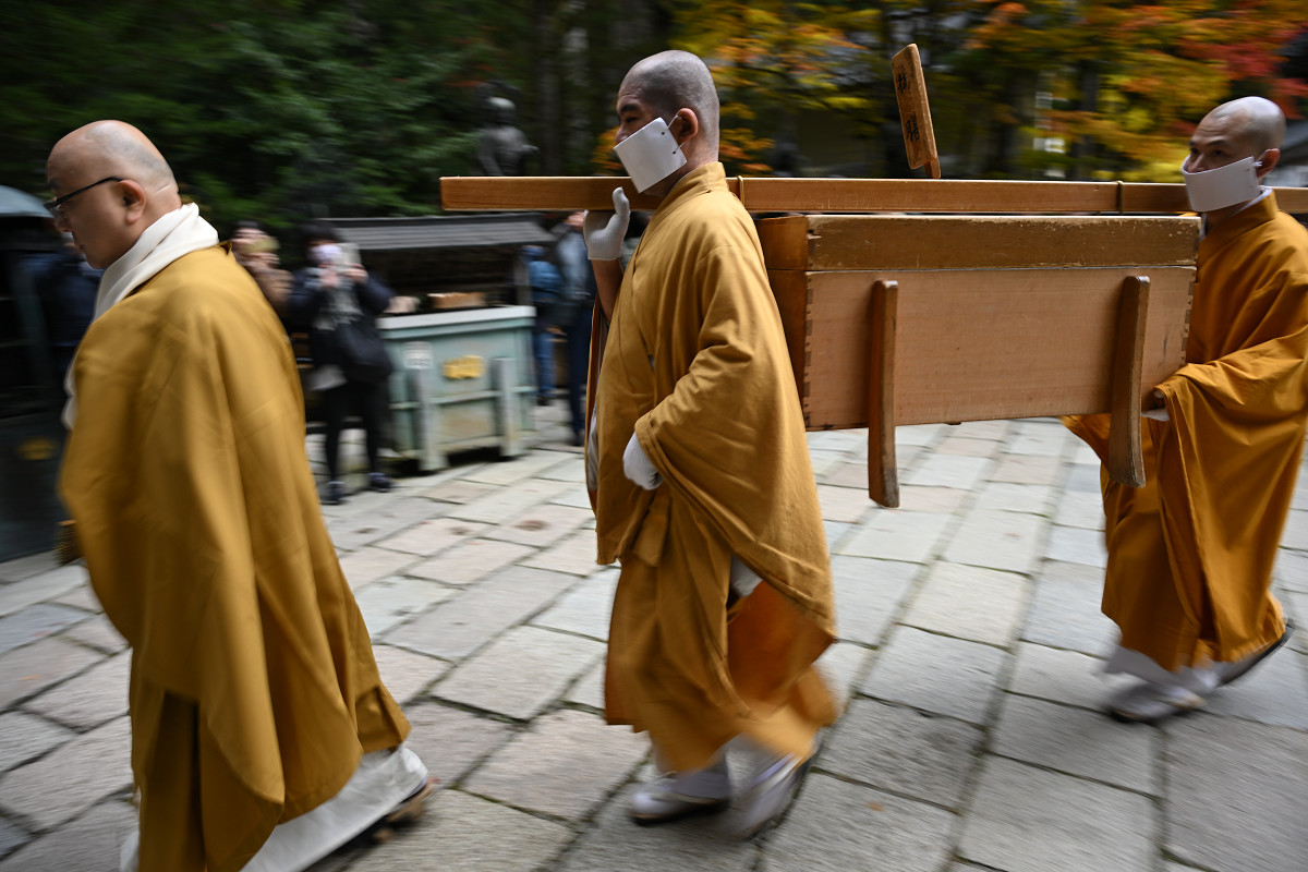 �T���l�C��38