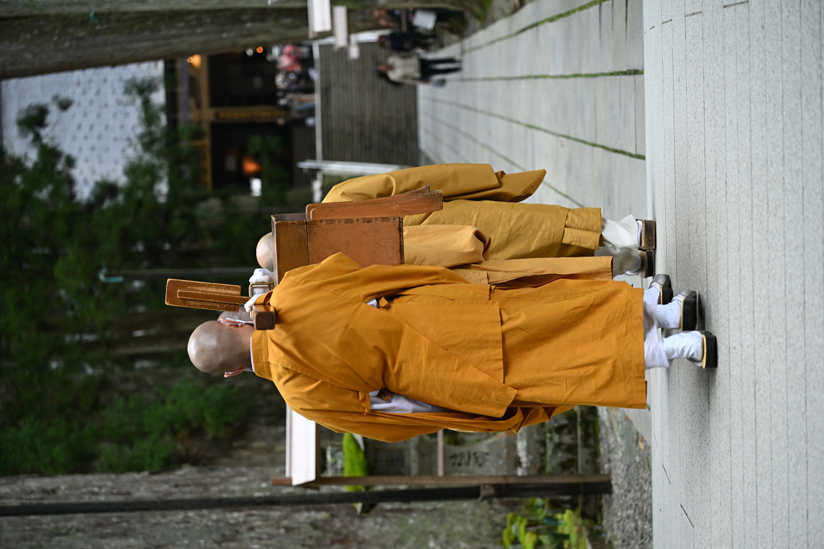 �T���l�C��39