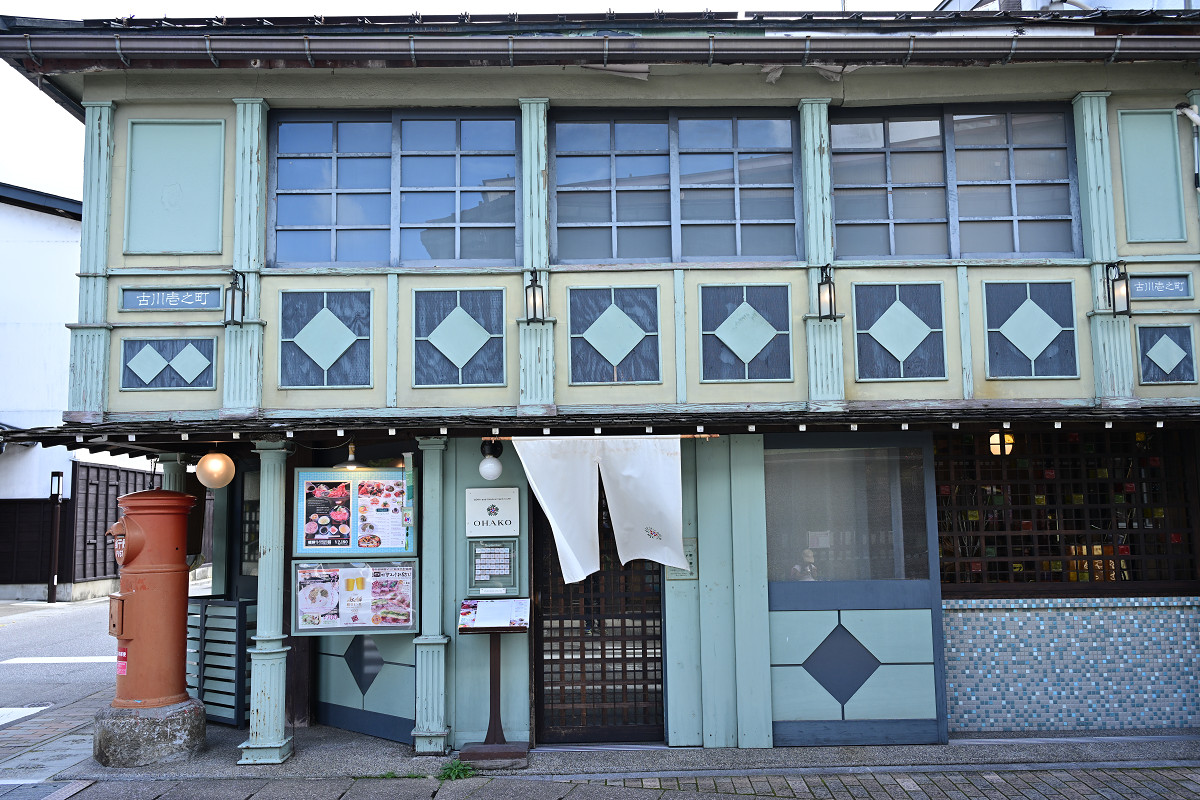 �T���l�C��16